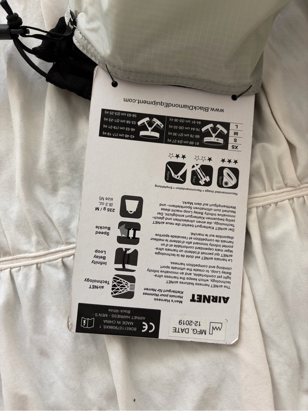 Black Diamond Black Climbing Harness with AirNET Waistband - Picture 3 of 4